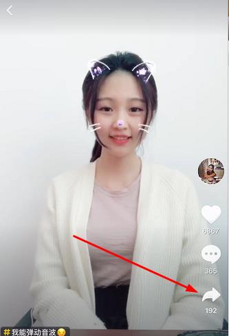 抖音下载的动态壁纸苹果怎么设置,苹果手机设置抖音动态壁纸