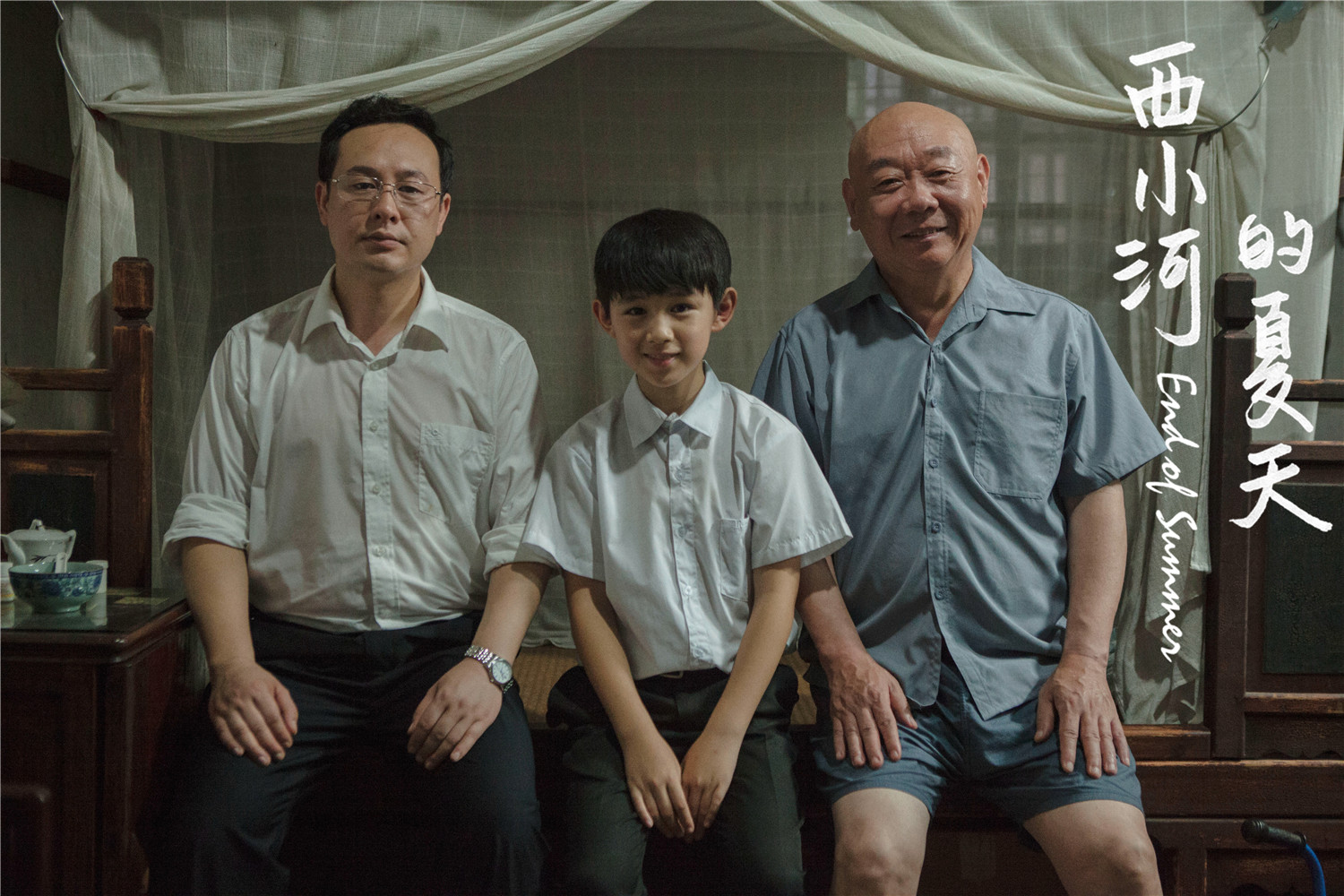 西小河的夏天小说解说,西小河的夏天原版