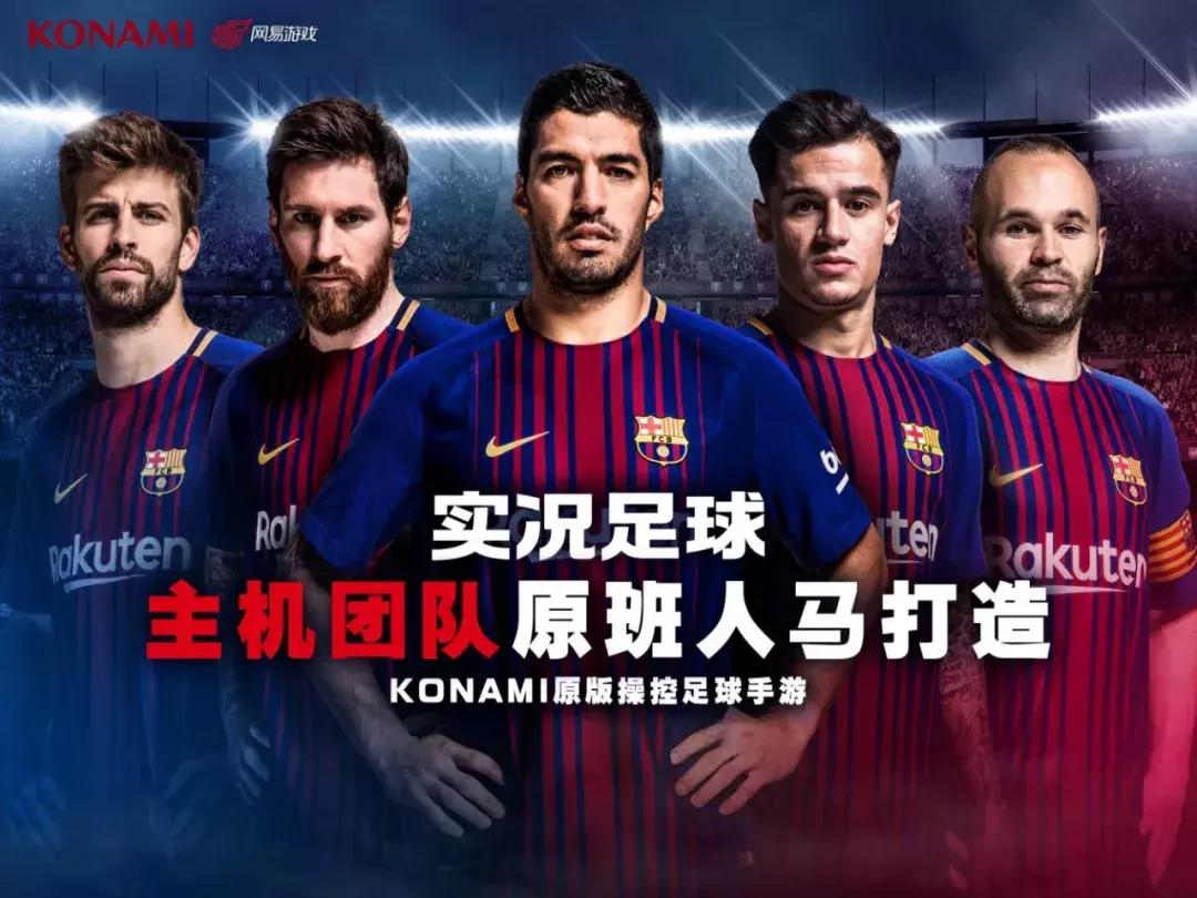 半年连出4个爆款，多线布局的网易游戏还憋了哪些大招？