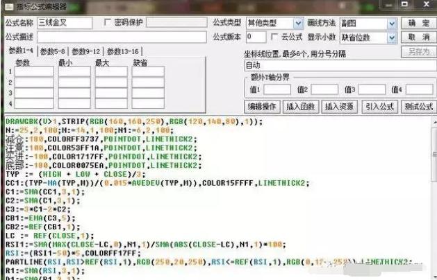内幕绝密股市选股指标公式,中国股市最新选股法