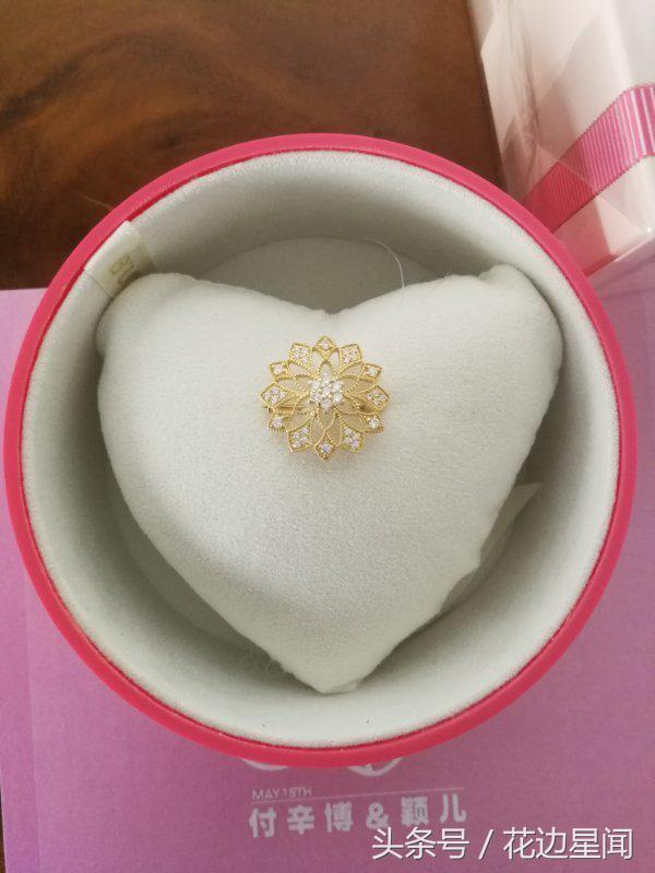 付辛博颖儿活动美照,付辛博颖儿伴手礼