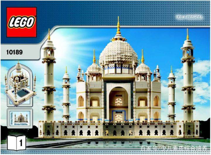 最值得收藏的三款乐高,乐高超燃