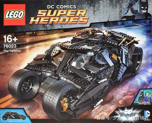 最值得收藏的三款乐高,乐高超燃