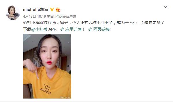 男人看了很心动,男人看了就会心动的衣服