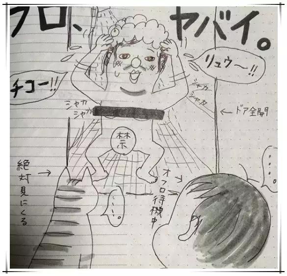 日本妈妈把生孩子全过程画了下来，才知道当妈到底有多不容易……