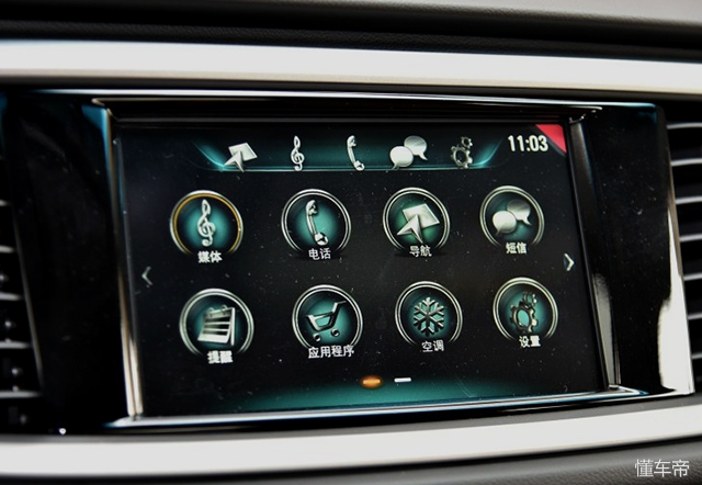 英朗和朗逸哪个更值得入手,英朗对比朗逸哪个更值得购买