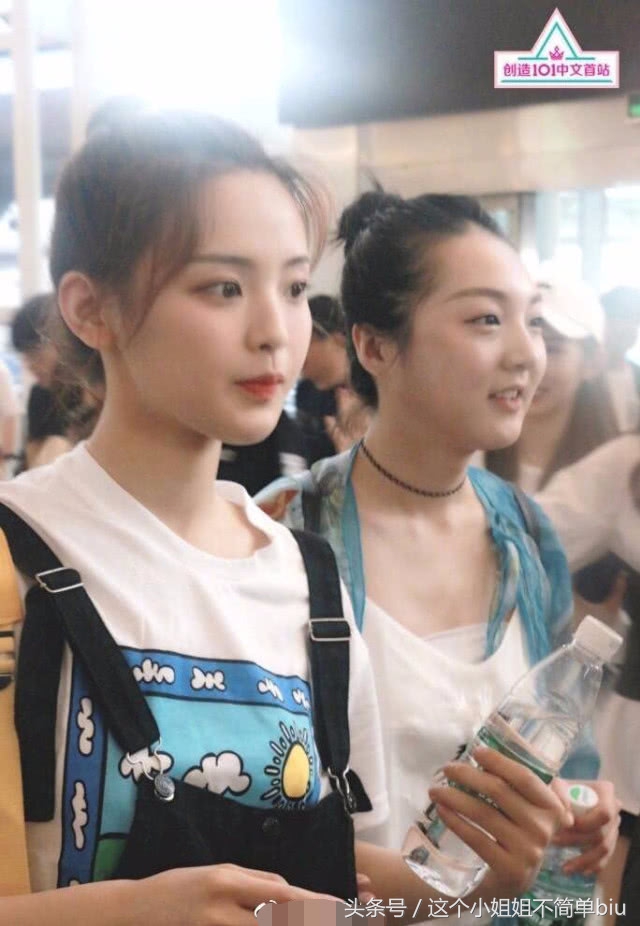 《创造101》杨超越强东玥同框，网友：两人这颜值对比真是残忍！