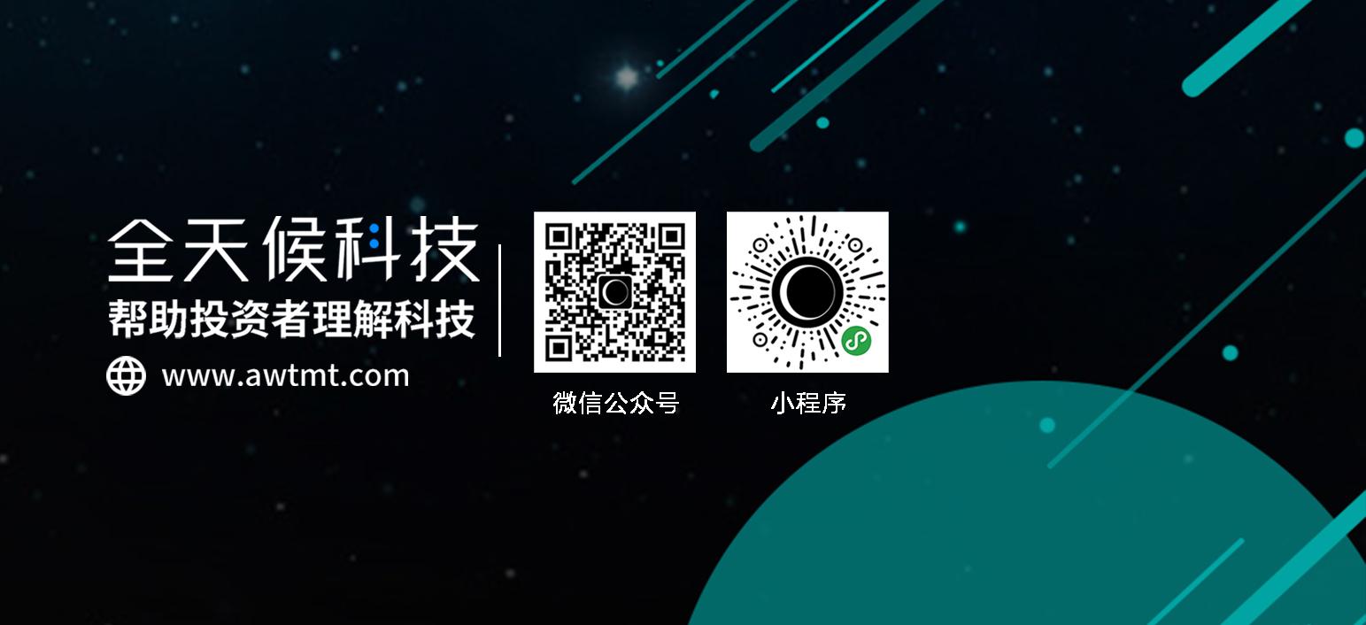 商人谢霆锋,名人谢霆锋