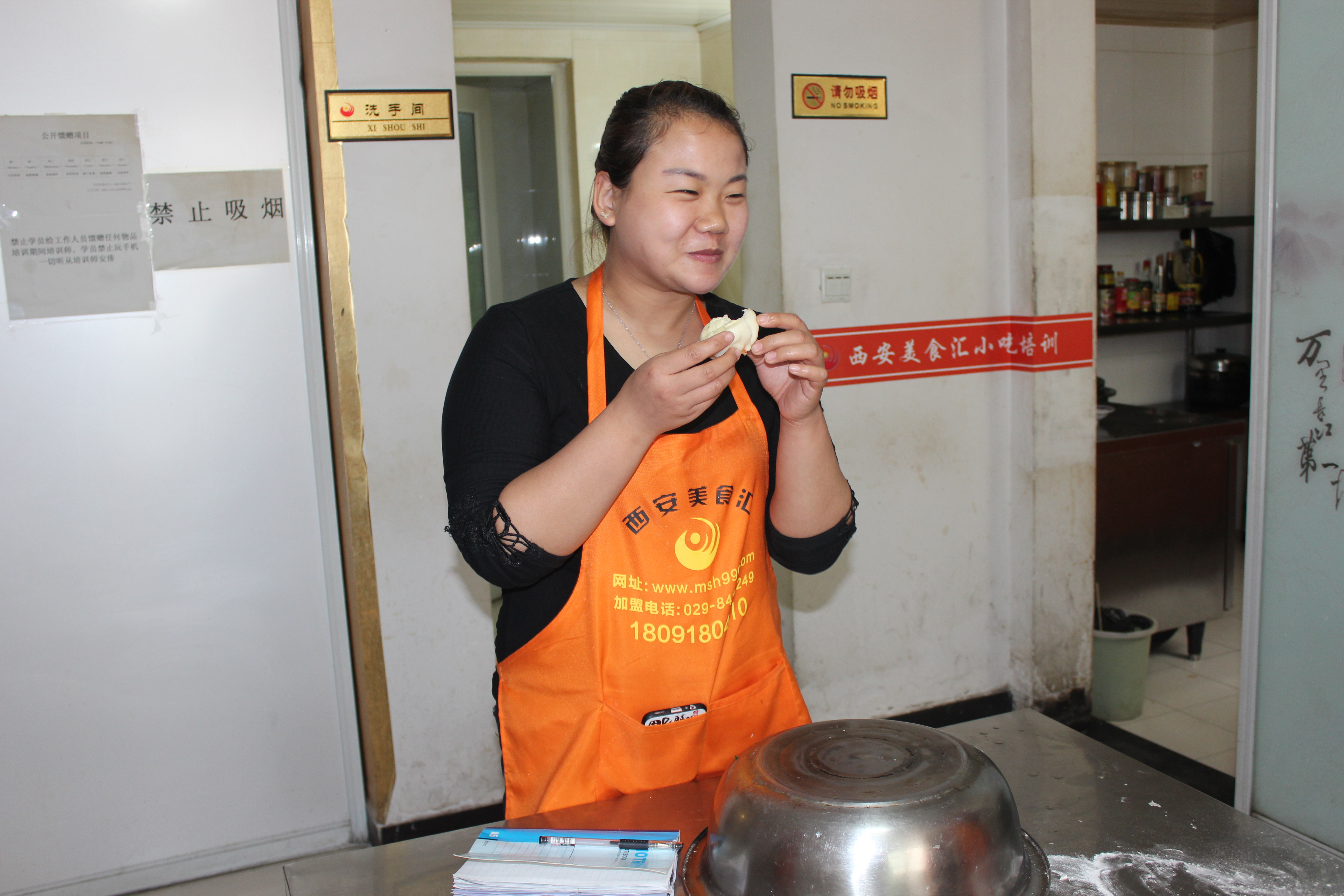 西安汇集美食攻略,西安美食汇小吃排骨面