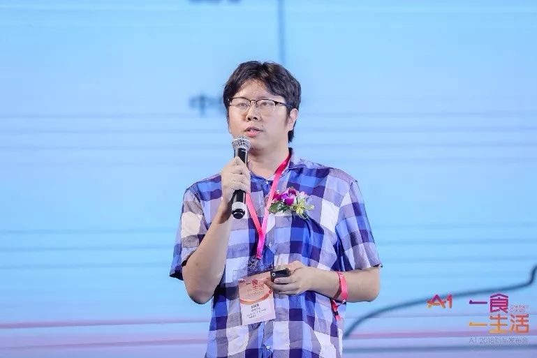 资本大佬和明星的晚会,资本大佬闪亮登场