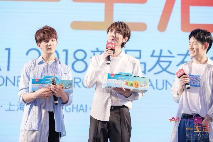 资本大佬和明星的晚会,资本大佬闪亮登场