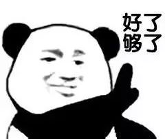 电影《喜欢你》｜金城武牌方便面，味道如何？