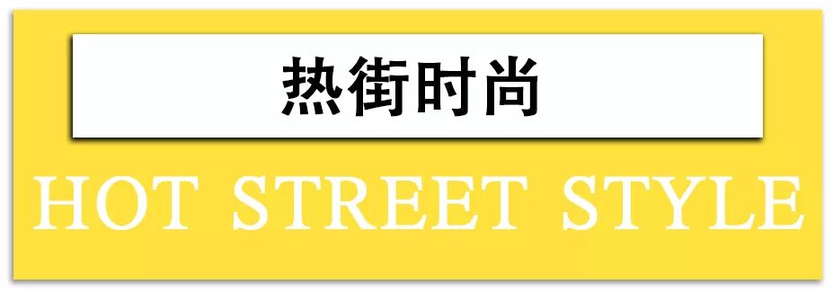 流行什么款式的包包又实用,今年流行大包包还是小包包