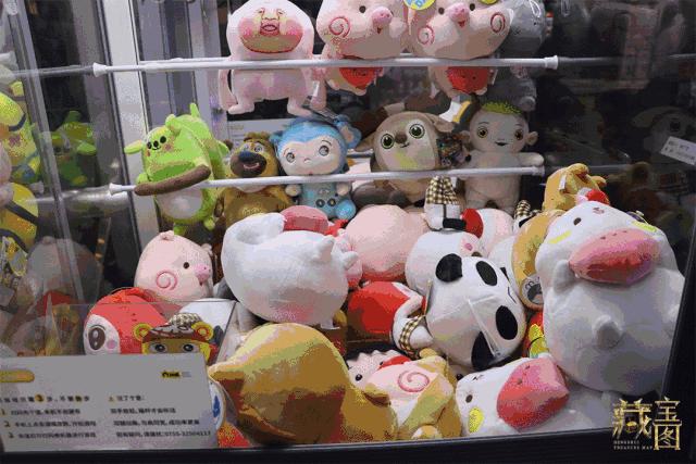 大衡水最丧心病狂的抓娃娃机攻略！（一份不太靠谱的测评）