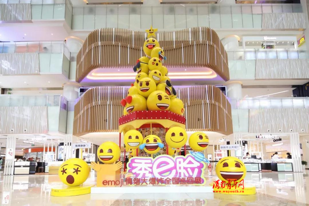 5.18渭南吾悦广场开业惊动了他们……