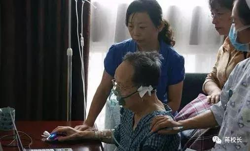 临终前压根不在乎身上还插着几根管子……真正的国士无双！
