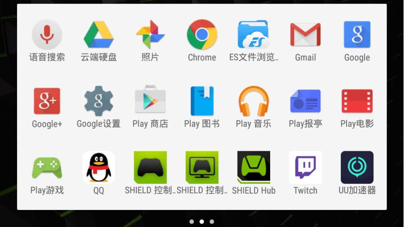 安卓和ios可以通用的王者荣耀,王者荣耀国际服和亚运版