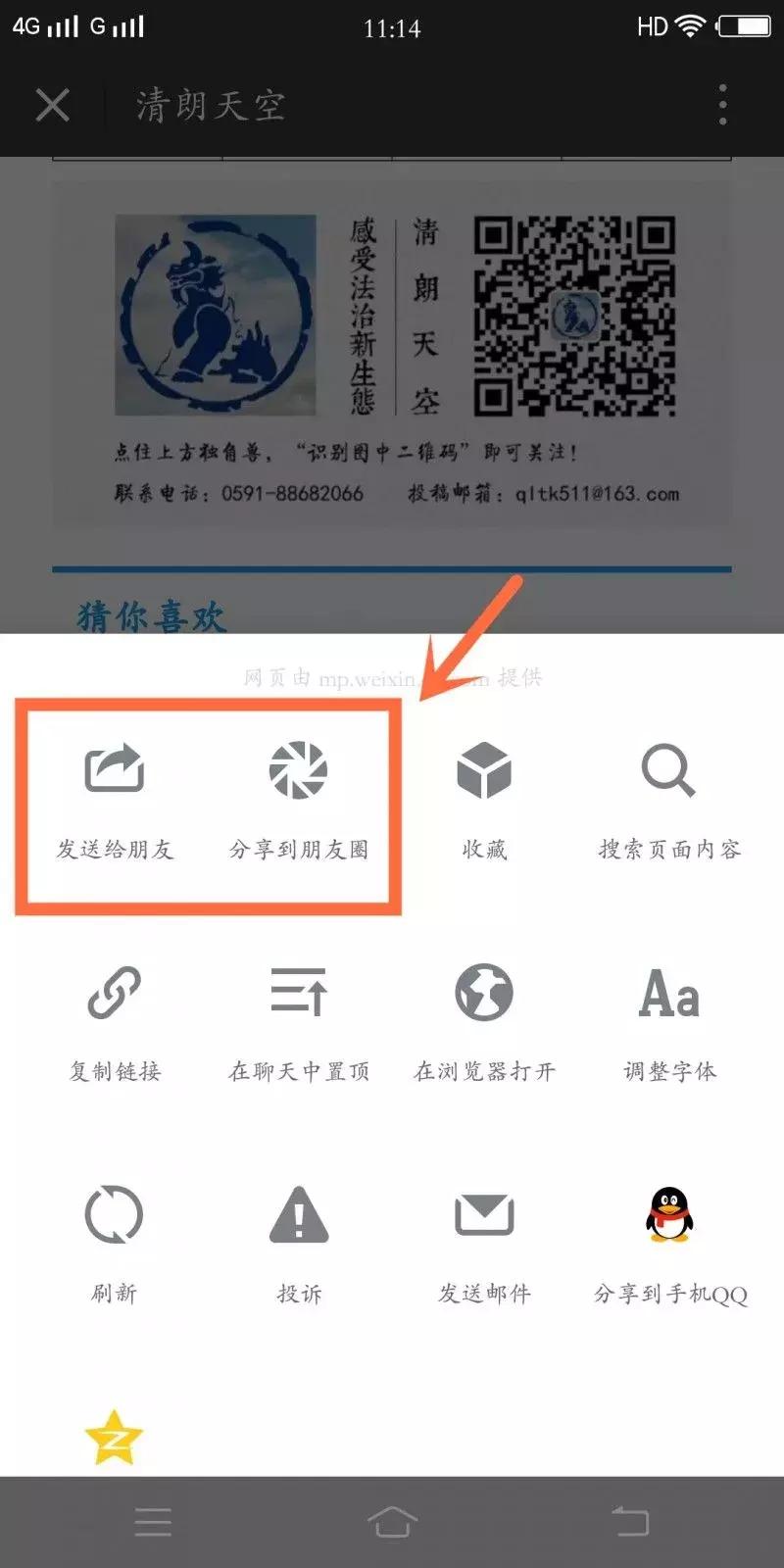 很任性！300元亚马逊电子卡直接领回家！