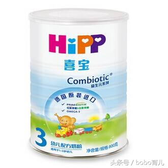 十大放心奶粉品牌喜宝启赋奶粉,品牌奶粉怎么挑选