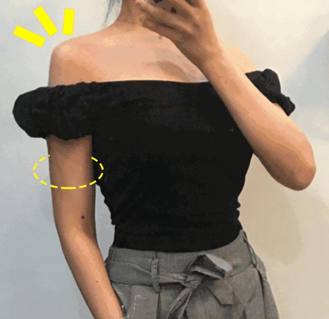 forever21裤子测评,forever21白色短袖