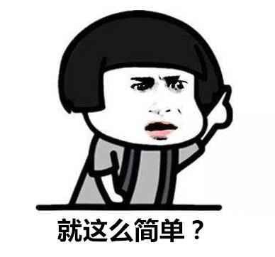 「潍坊车主」委托省外异地年检,可到就近车管所开委托书了!