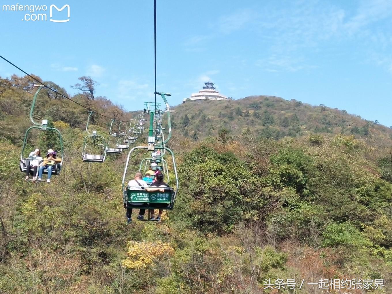 张家界机场到天门山自由行攻略,张家界天门山一日游攻略省钱