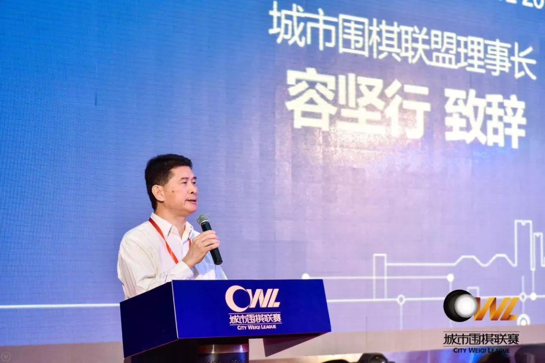 城围联湖南队阵容,城围联半决赛时间