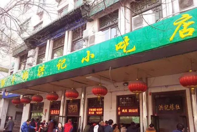 北京小众好吃的餐厅有哪些,北京好吃的新疆餐厅