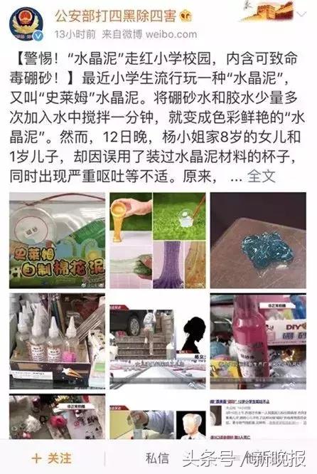 小孩偷喝了一口酒怎么办,一岁多宝宝偷喝了一口奶茶