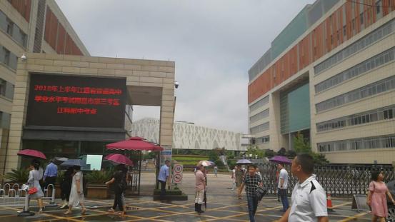 南昌三大贵族学校,南昌贵族学校排名