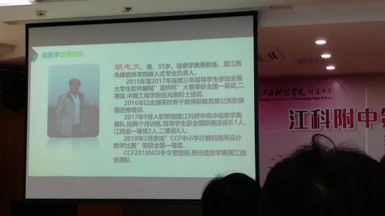 南昌三大贵族学校,南昌贵族学校排名