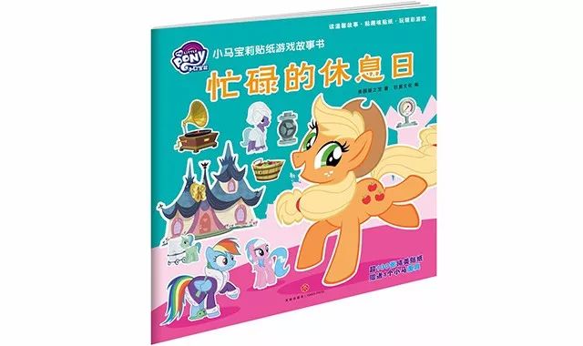 鍖椾含鍗庡鐩涜僵,鍗庡鐩涜僵鍥句功