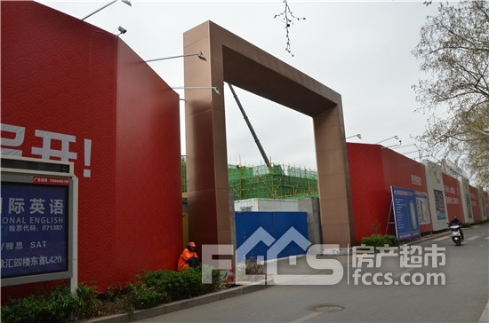 淄博市配套幼儿园名单,淄博新区新建幼儿园