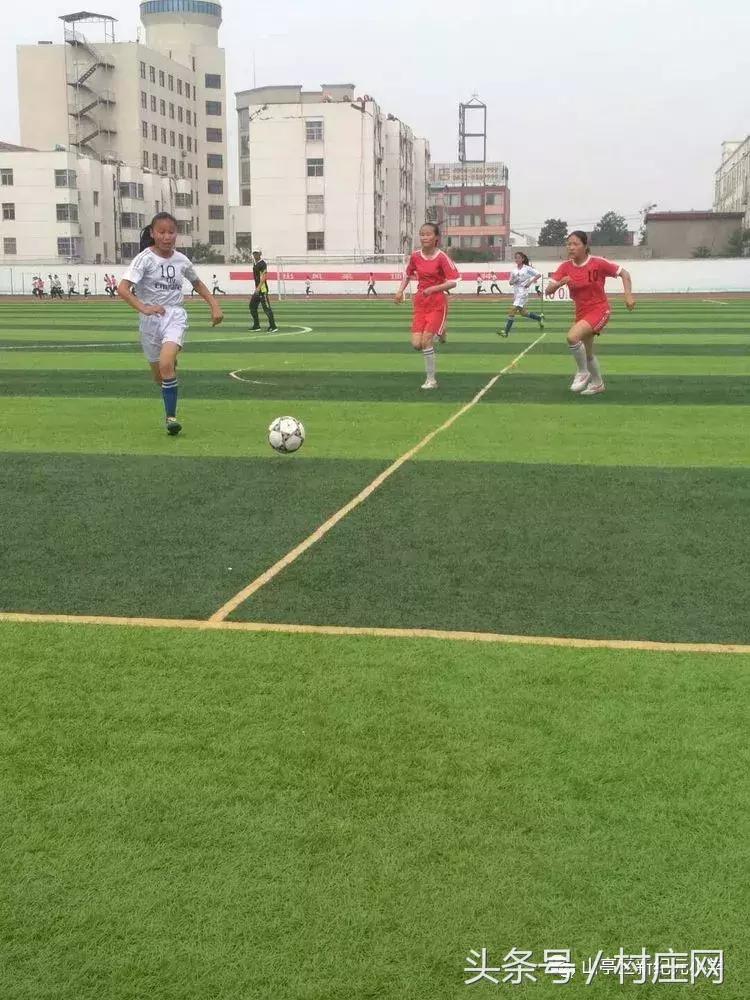 山亭区新纪元小学篮球比赛,枣庄市中小学足球联赛规则