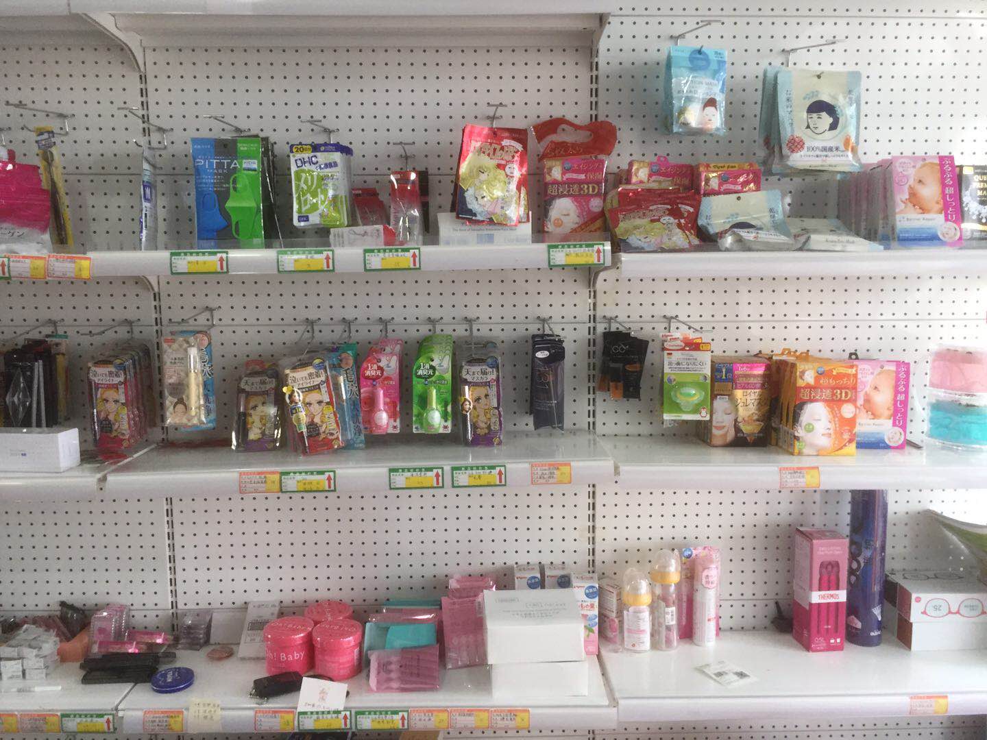 日本购物攻略必买护肤品,日本药妆店必买清单面膜价格