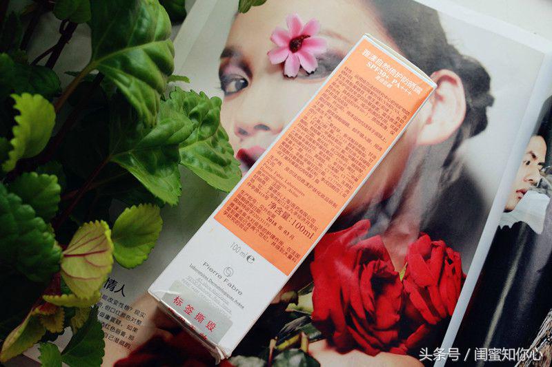 雅漾清爽倍护温和防晒乳液,雅漾防晒喷雾推荐测评