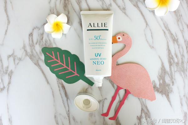 好物推荐一款防晒套装护肤品,好物推荐最新爆款防晒