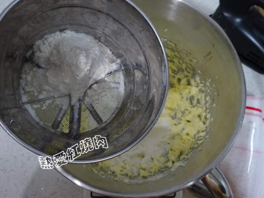 如何做出奶香味十足的曲奇,奶香曲奇最佳配方