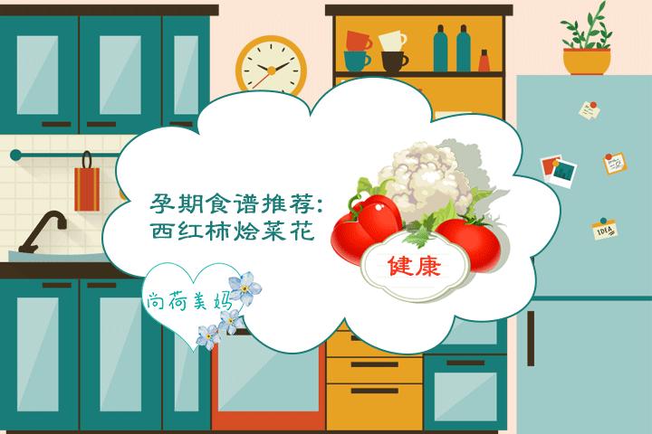 怀孕第9周，孕妈妈子宫大很多，胎宝宝变化很大，这些你都知道吗