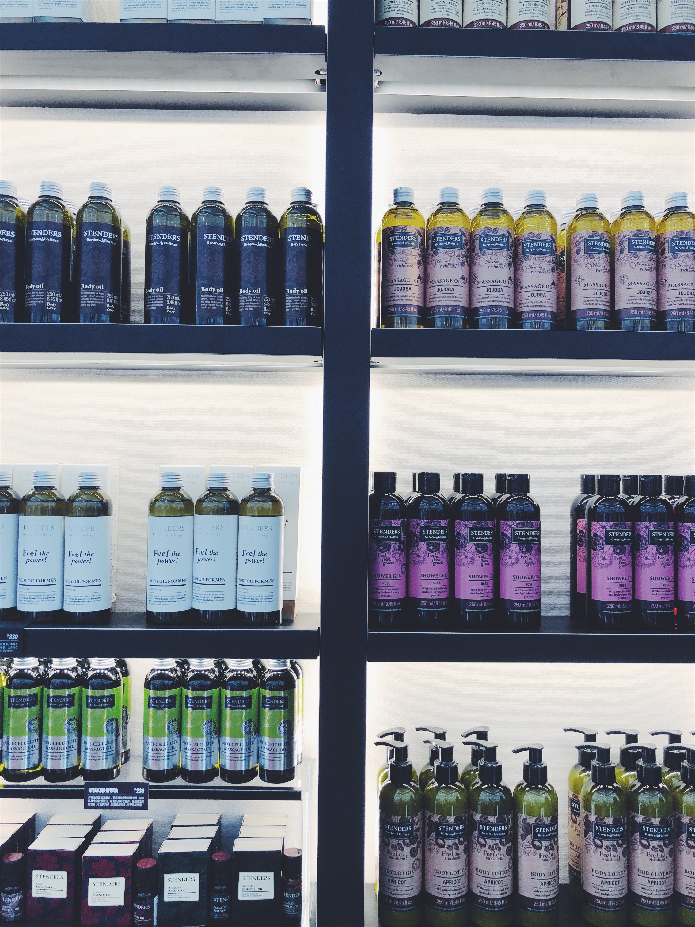 stenders施丹兰新世界百货店,stenders施丹兰时代天街店