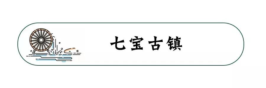 上海一日游必去十大免费景点,上海一日游最佳路线免费景点