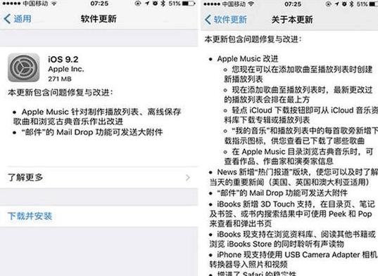 iphone你不知道的隐藏小技巧,iphone很多人都不知道的小技巧