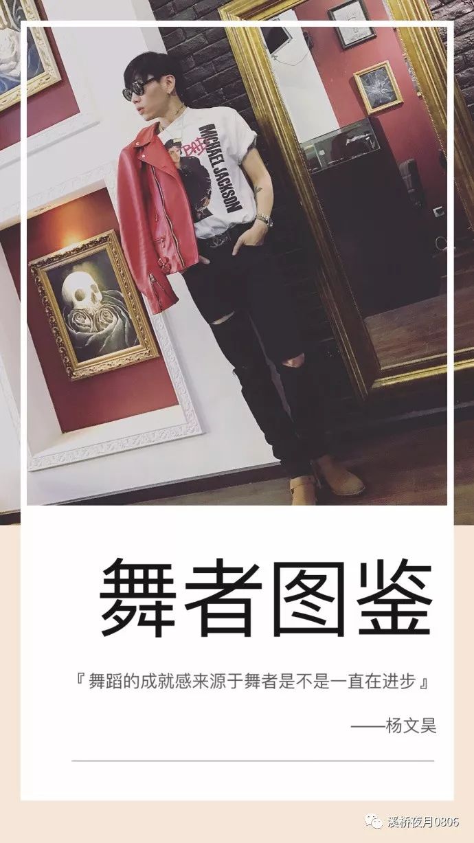 这就是街舞节目到底怎么样,这就是街舞节目的创新点