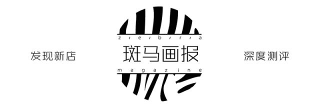 徐汇区逛吃,徐汇逛吃