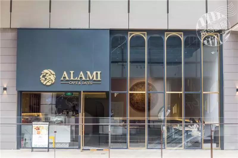 徐汇区逛吃,徐汇逛吃