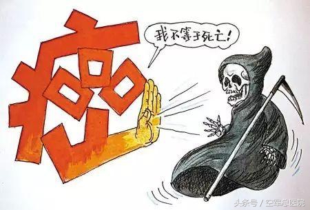 关于放疗医生不会告诉你的,你是否闯入放疗的认识误区