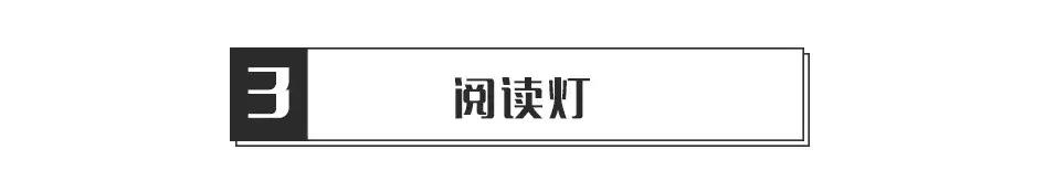 宜家必买清单100元以内,100元宜家必买清单