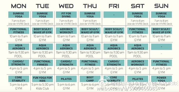 马代有毒，去过就停不下来~马尔代夫奥臻岛ozen