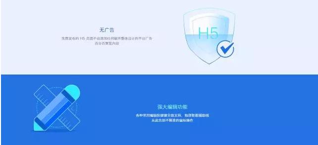 百度最好用的神器,百度还有什么实用的软件