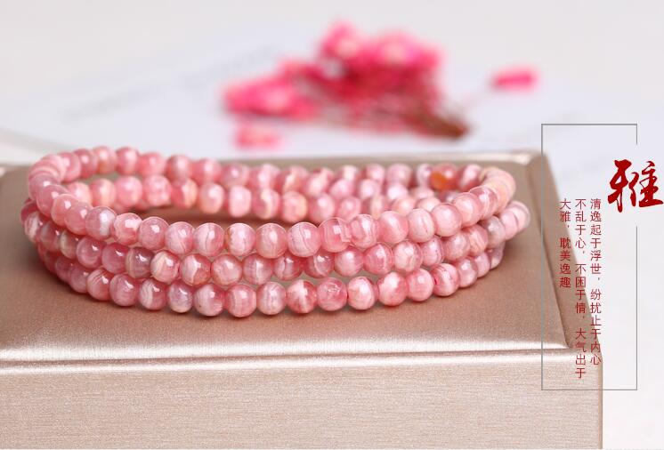 涨知识怎么做钻石,红纹石佩戴方法视频